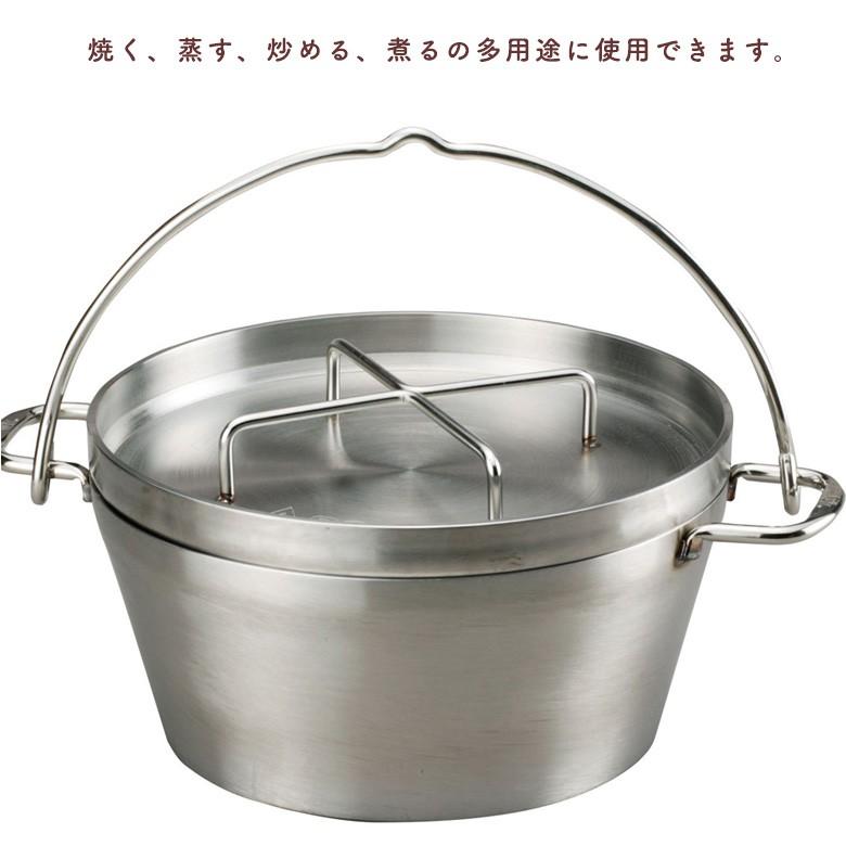 ステンレスダッチオーブン 10インチ SOTO ソト 新富士 ダッチオーブン