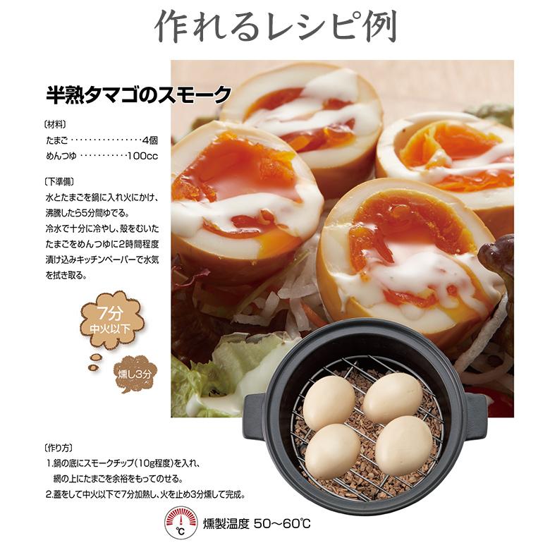 Soto スモークポットih ブラック スモーク 燻製ポット キャンプ アウトドア 燻製 バーベキュー ツーリング バイクツーリング キャンプ 輸入バイクパーツ卸ツイントレード 通販 Yahoo ショッピング