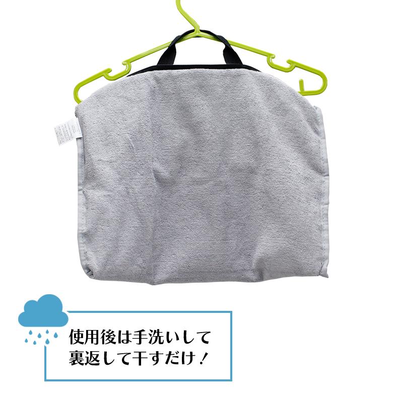 カジメイク 吸水収納ケース プールバッグ マイクロファイバー レイン