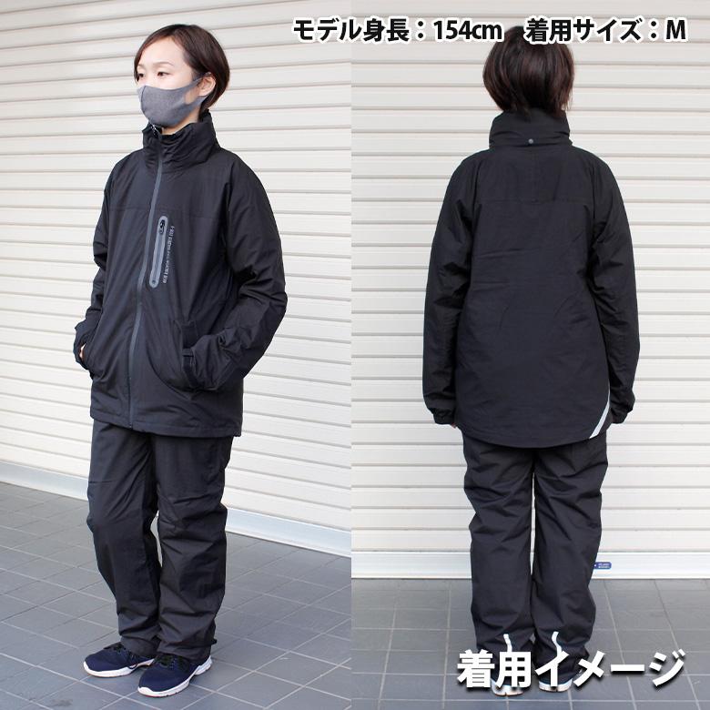 防寒レインパンツ(全2色) レインズボン キャンプ フィッシング