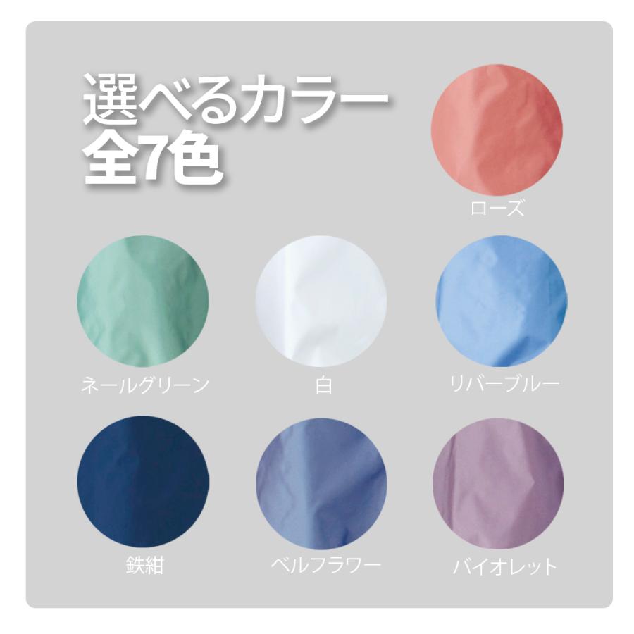 レインウェア バイク 防水 撥水 エプロン ロング丈 (ネールグリーン