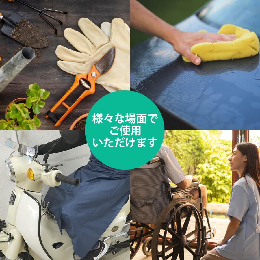 業務用 防水 撥水 エプロン ロング丈 (7色) 軽量 介護 洗車 調理 漁港 厨房 清掃 作業服 メンズ レディース ユニセックス 水仕事 業務用 耐久性 丈長め |  | 17