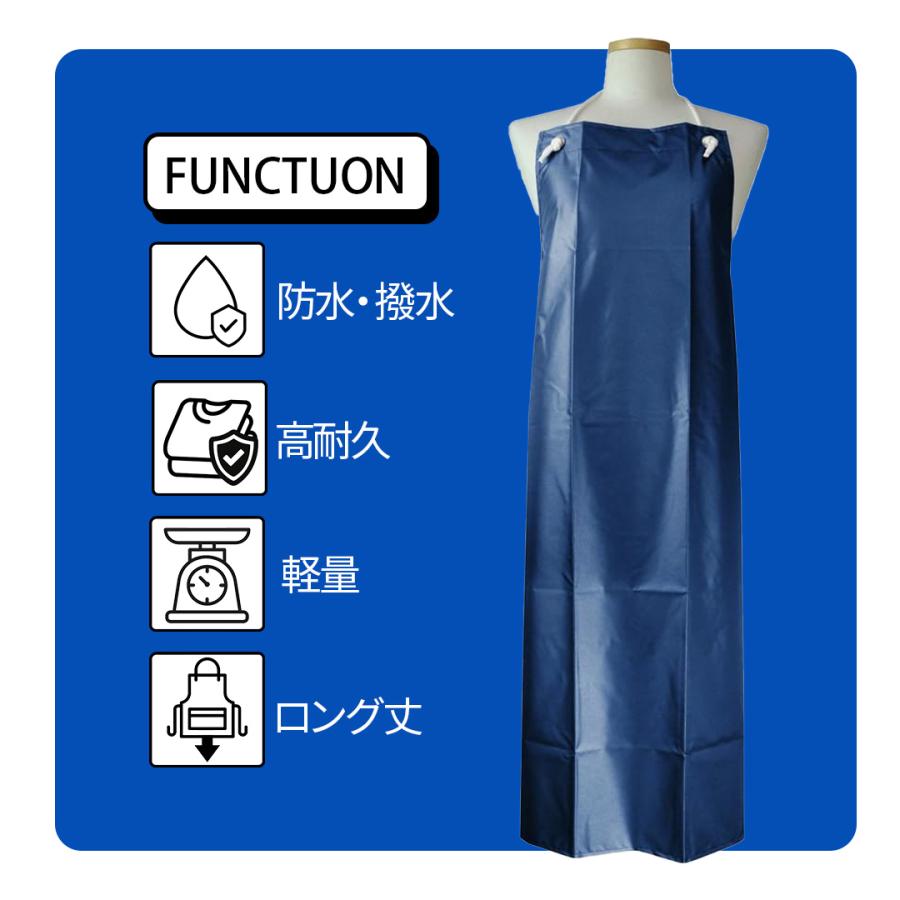 業務用 防水 撥水 エプロン ロング丈 (7色) 軽量 介護 洗車 調理 漁港 厨房 清掃 作業服 メンズ レディース ユニセックス 水仕事 業務用 耐久性 丈長め |  | 09