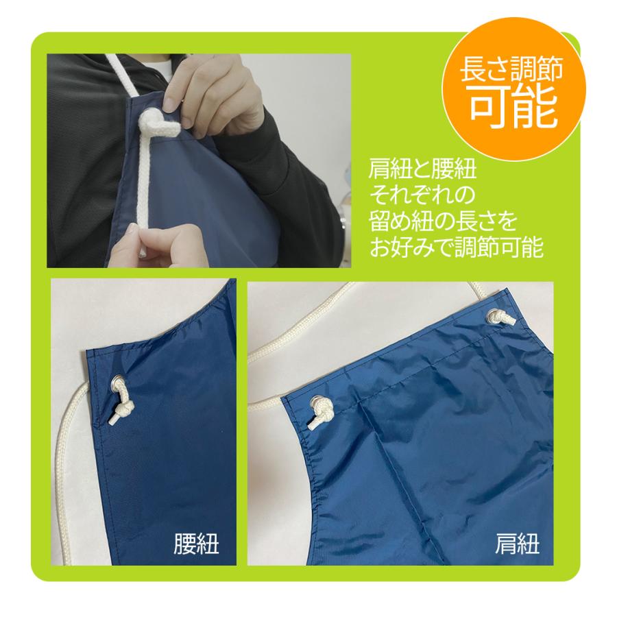 業務用 防水 撥水 エプロン ロング丈 (7色) 軽量 介護 洗車 調理 漁港 厨房 清掃 作業服 メンズ レディース ユニセックス 水仕事 業務用 耐久性 丈長め |  | 14