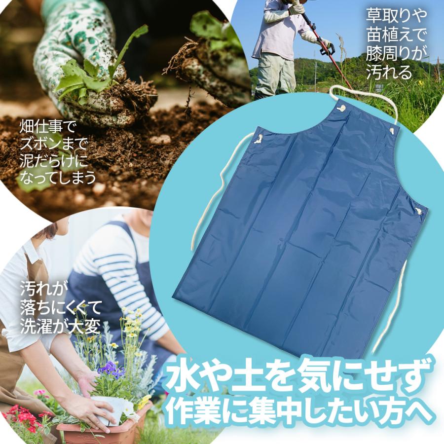 ガーデニング 園芸 農作業 家庭菜園 農業 防水 撥水 エプロン (全7色