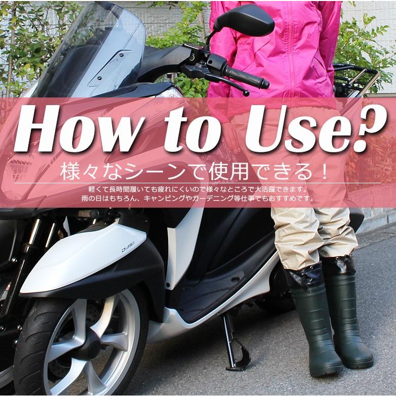 レディースレインブーツ ロング レインブーツ アウトドア アウトドアウェア アウトドア用品 レインコート レインスーツ キャンプ 釣り アウトドア 6432a 輸入バイクパーツ卸ツイントレード 通販 Yahoo ショッピング