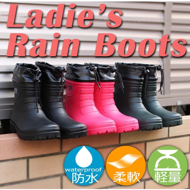 長靴 レインシューズ 雨靴 おしゃれ おすすめ アウトドア アウトドアウェア アウトドア用品 ブーツ レイングッズ 自転車 滑りにくい ラバー 6434a 輸入バイクパーツ卸ツイントレード 通販 Yahoo ショッピング