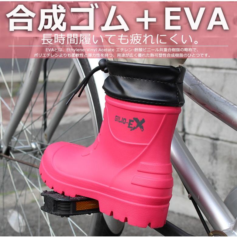長靴 レインシューズ 雨靴 おしゃれ おすすめ アウトドア アウトドアウェア アウトドア用品 ブーツ レイングッズ 自転車 滑りにくい ラバー 6434a 輸入バイクパーツ卸ツイントレード 通販 Yahoo ショッピング