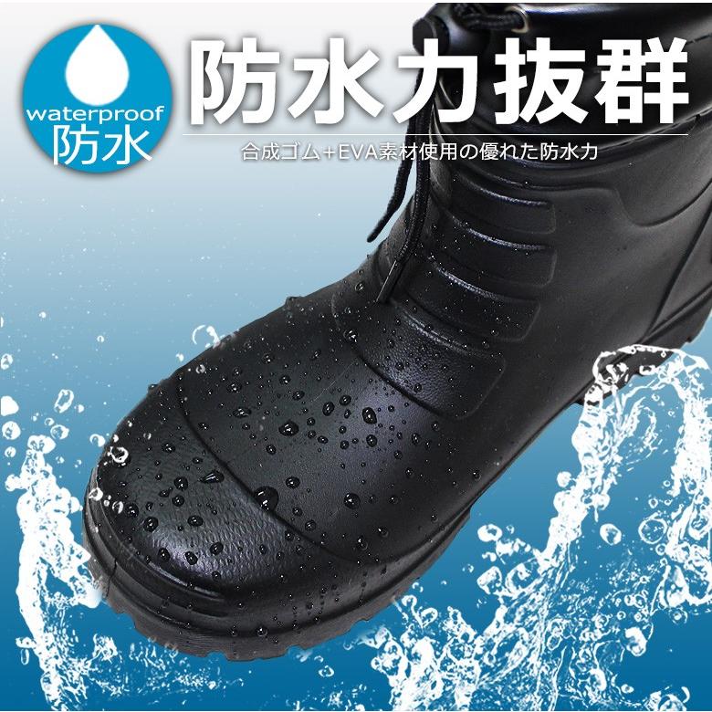 長靴 レインシューズ 雨靴 おしゃれ おすすめ アウトドア アウトドアウェア アウトドア用品 ブーツ レイングッズ 自転車 滑りにくい ラバー 6434a 輸入バイクパーツ卸ツイントレード 通販 Yahoo ショッピング