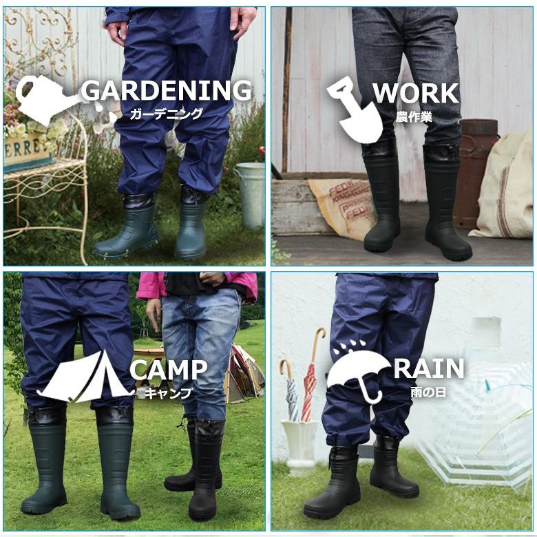 ワークブーツ メンズ レイン シューズ アウトドア アウトドアウェア