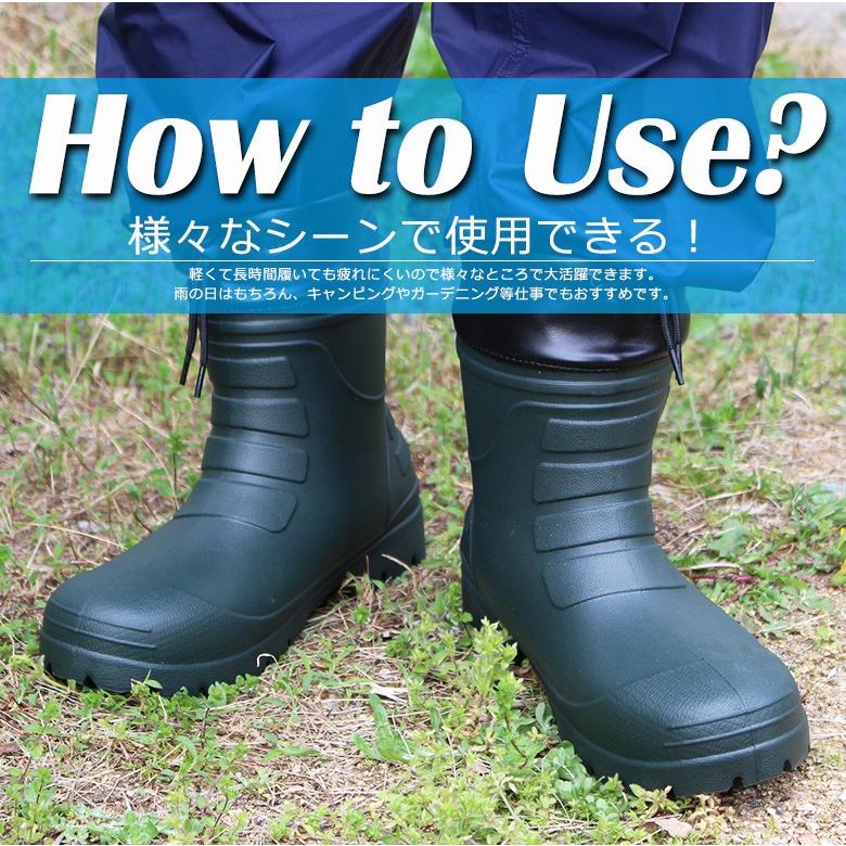 メンズ レイン ブーツ メンズ レイン ジューズ レインブーツ 長靴 メンズ メンズ長靴 ワークブーツ アウトドア 6435b 輸入バイクパーツ卸ツイントレード 通販 Yahoo ショッピング