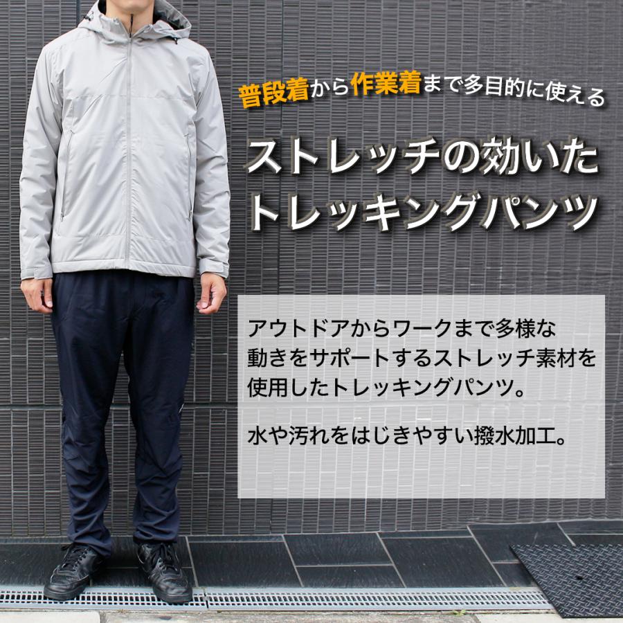 カジメイク バイクパンツ ズボン 軽量 ストレッチ バイク ポケット 撥