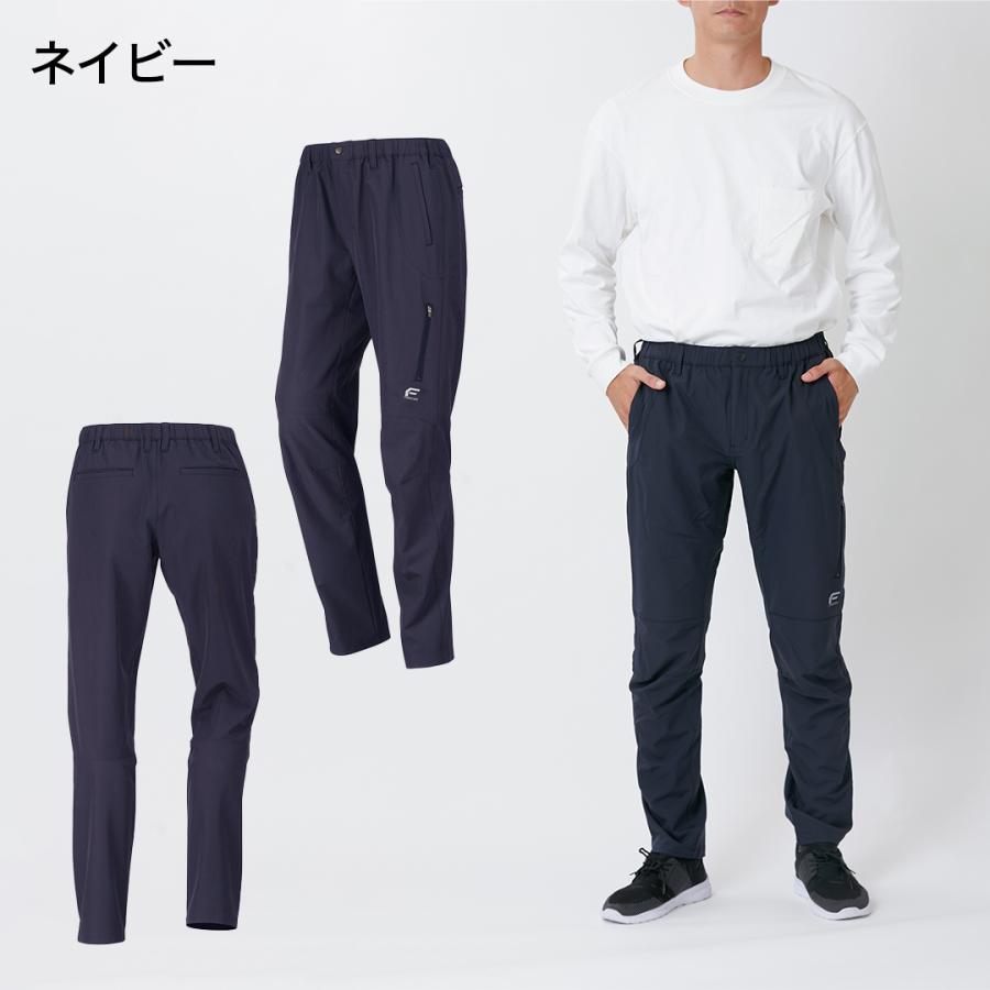 SKYPAD SYNCRO トレーニングパンツ　Lサイズ トレッキングパンツ 軽量 ストレッチ パンツ ズボン アウトドア