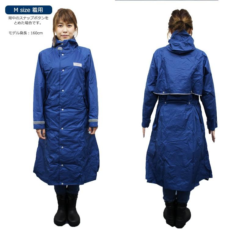 今だけ交換無料 レインウェア バイク メンズ レディース 自転車 おしゃれ ビジネス アウトドア ロング 透湿 エントラント レインコート 7260 輸入バイクパーツ卸ツイントレード 通販 Yahoo ショッピング