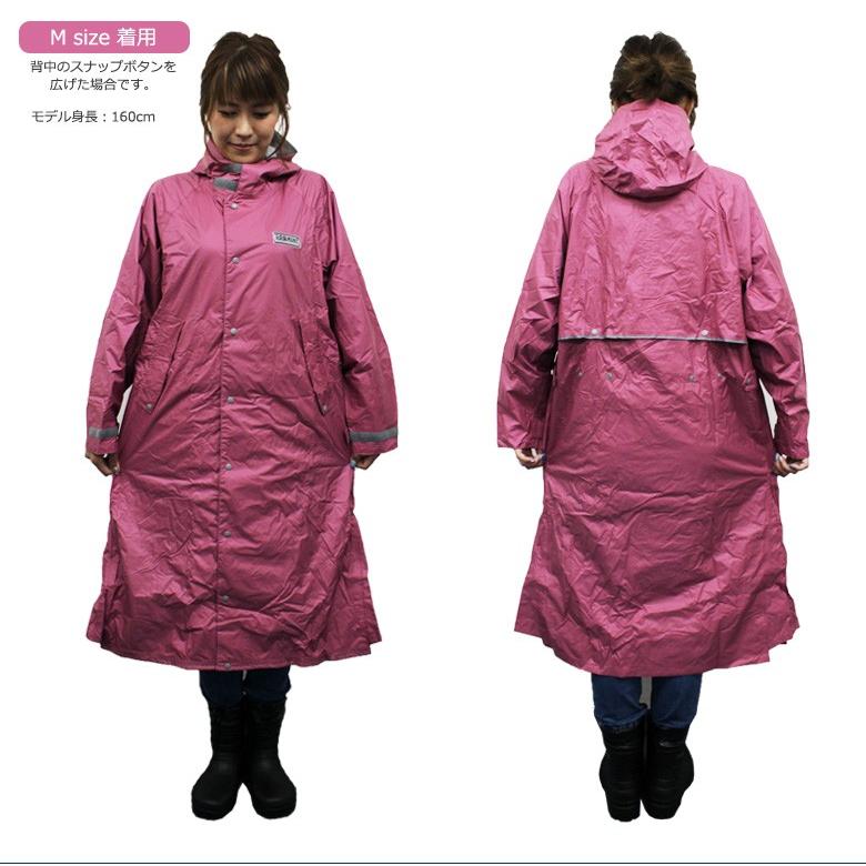 SHAMAX ピンク レインウェア Women's Ophelia Zephal Elite Waterproof Rain Jacket – Sunice