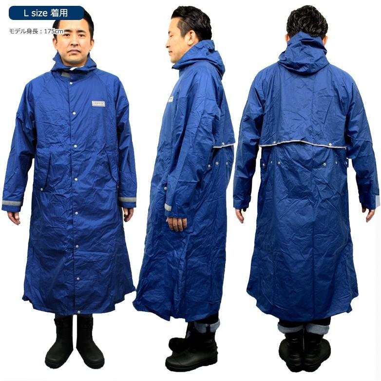 今だけ交換無料 レインコート 自転車 レディース メンズ レインウェア ママ 自転車 通学 学生 エントラント 透湿 おしゃれ 防水 男子 女子 7260a 輸入バイクパーツ卸ツイントレード 通販 Yahoo ショッピング