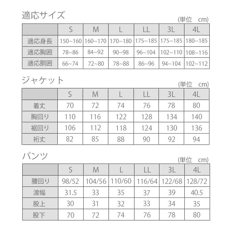 ローリングレインコート 安全 安心 首の動きに合わせてフードが動くから後方確認できる 特許取得 回転フードレイン 回転フード 自転車 配達｜twintrade｜17