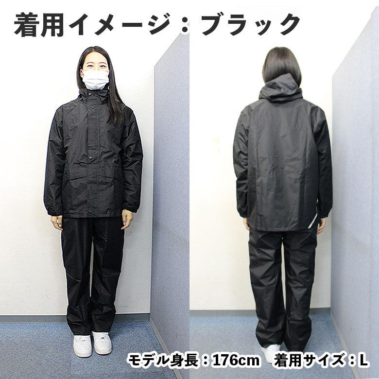 楽天市場】ハンター レインコートの通販 値下げ！ HUNTER グレー