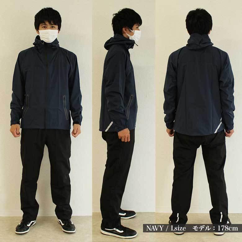 限定値下げ実施❗️米海軍　チャレンジ　6点セット 4WAYストレッチシールドEX 耐水圧10,000mm (全3色) 7572 登山