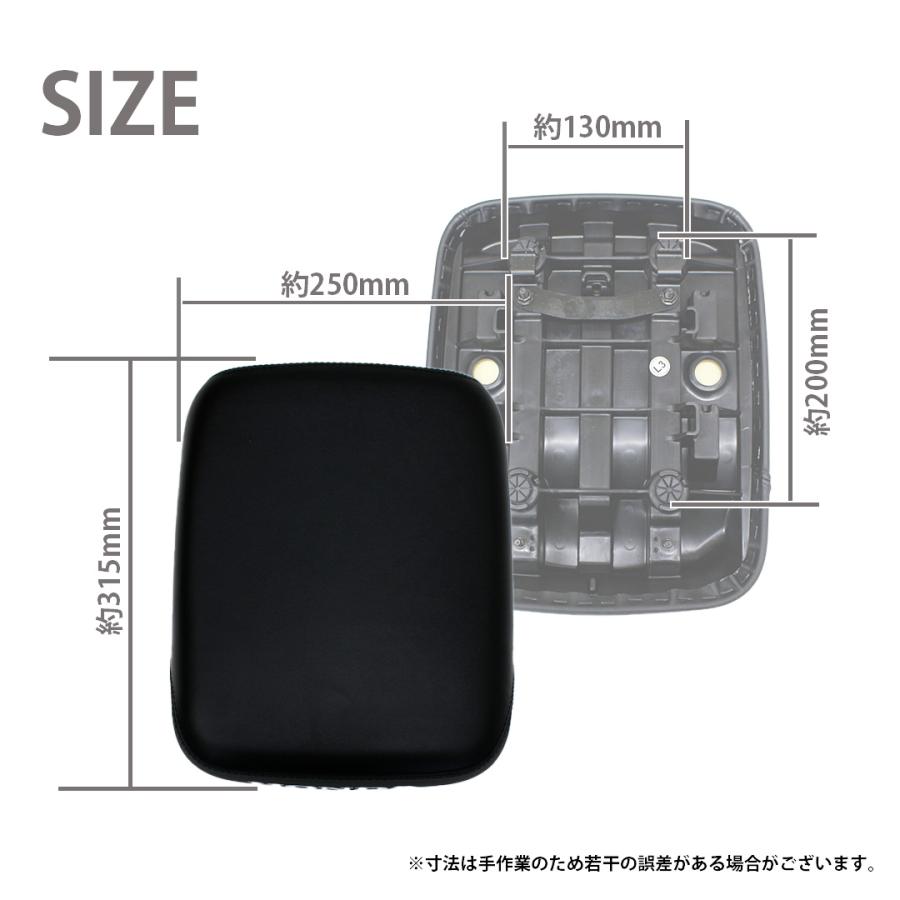 ホンダ（HONDA） カブ用 ピリオン シート 簡単取付 純正 工具不要 ポン