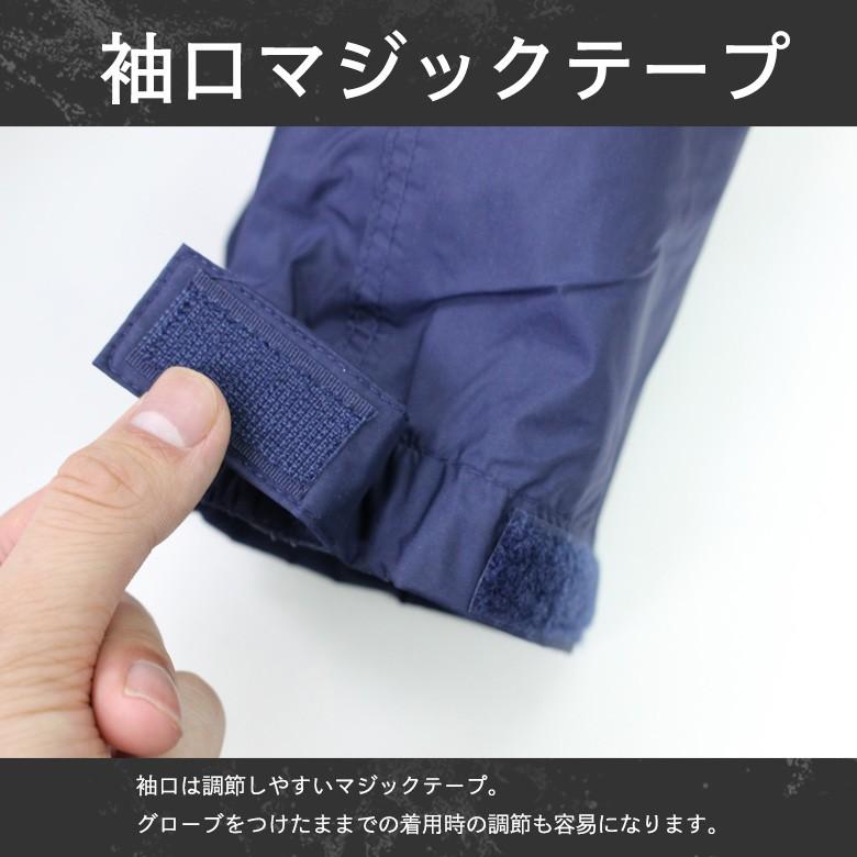 カジメイク レインウェア メンズ レインコート レイン カジメイク レインウェア メンズ レインコート レイン