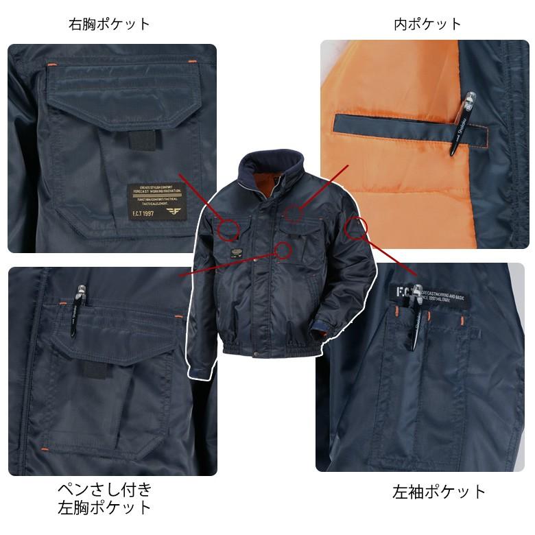 カジメイク バイクウェア ブルゾン メンズ 秋 冬 ジャケット 防寒着