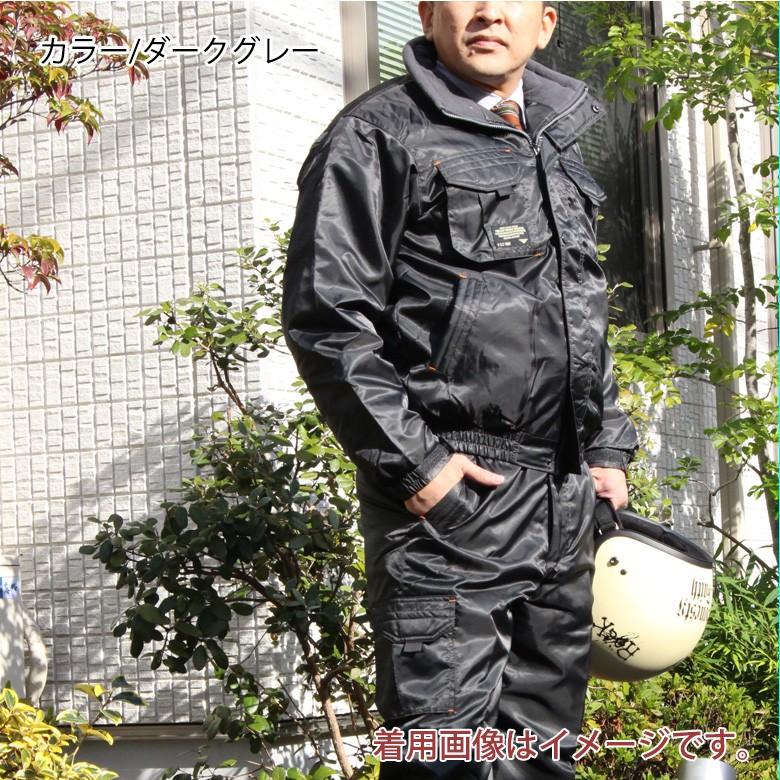 クリリン5163バイク用電熱ジャケット、パンツ セット クリリン5163様