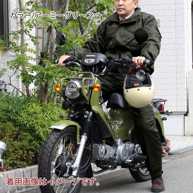 ネクスト ソルジャーブルゾン パンツ 全3色 メンズ バイクウェア 防寒着 仕事着 キャンプ アウトドア ガーデニング 農作業 Diy 作業服 防寒ジャンパー 冬用 39 輸入バイクパーツ卸ツイントレード 通販 Yahoo ショッピング