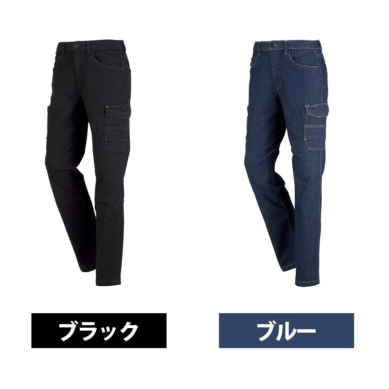 F661019レイン防寒ズボン LL F661019レイン防寒ズボン LL 楽天市場】防寒 レイン パンツ