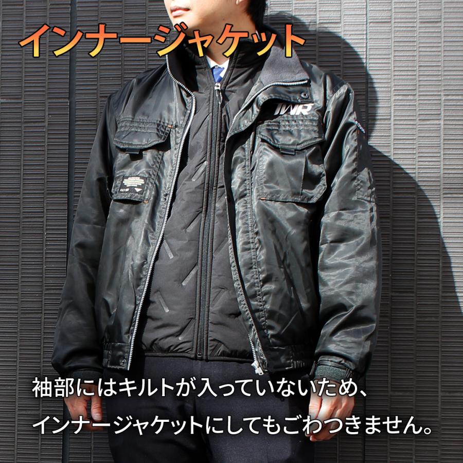 高周波 キルトジャケット (ブラックカモ/L) インナージャケット