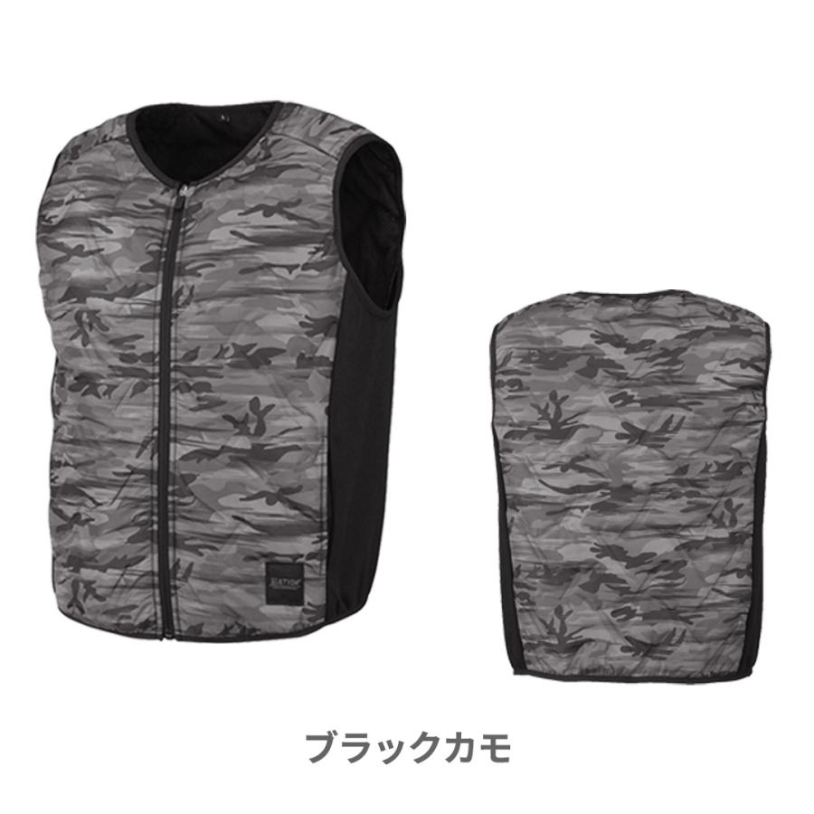 カジメイク インナーベスト ベスト 作業用ベスト (ブラックカモ/LL 