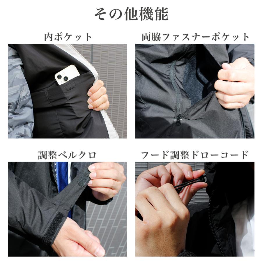 【これさえあれば安心！防風・防寒ロードバイク4点セット】 楽天市場】 バイク バイク ジャケット 保温 裏起毛 ロング丈 通学 防水