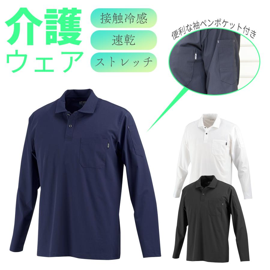 くぅ（感謝） オムネス⭐️ 接触冷感ビッグシルエットプルオーバー半袖Tシャツ