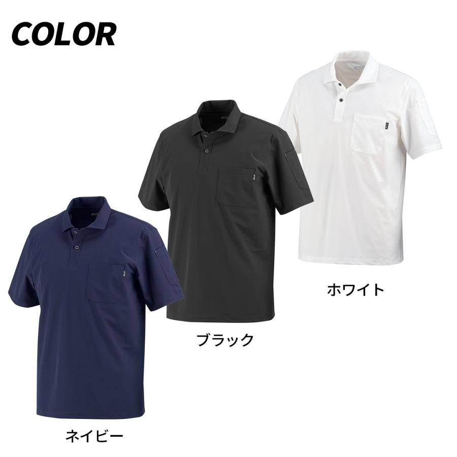 PGG ネイビー ストレッチポロシャツ　サイズ6 PGG ネイビー ストレッチポロシャツ サイズ6 楽天市場】腕