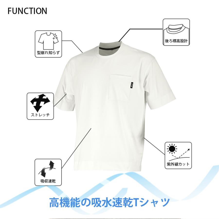【白•黒2枚SET】 新品•未開封 リライブ 丸襟 半袖Tシャツ Mサイズ akoarumnoys_405550