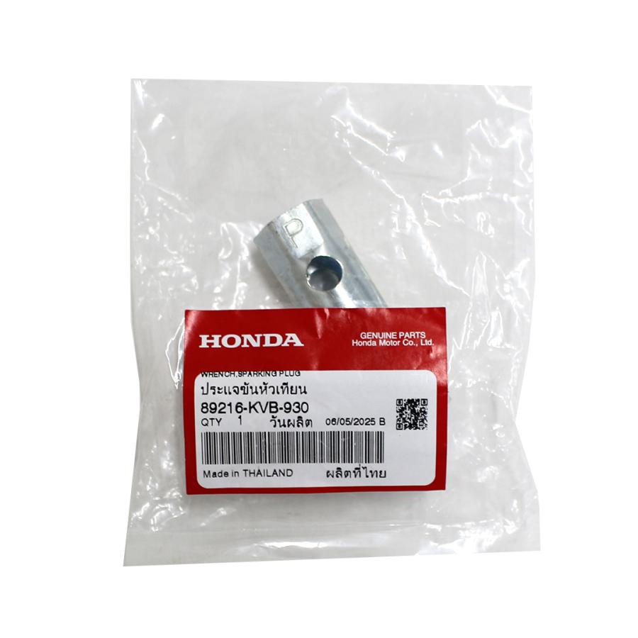モンキー125 / GROM 用 スパークプラグ レンチ タイHONDA純正 モンキー
