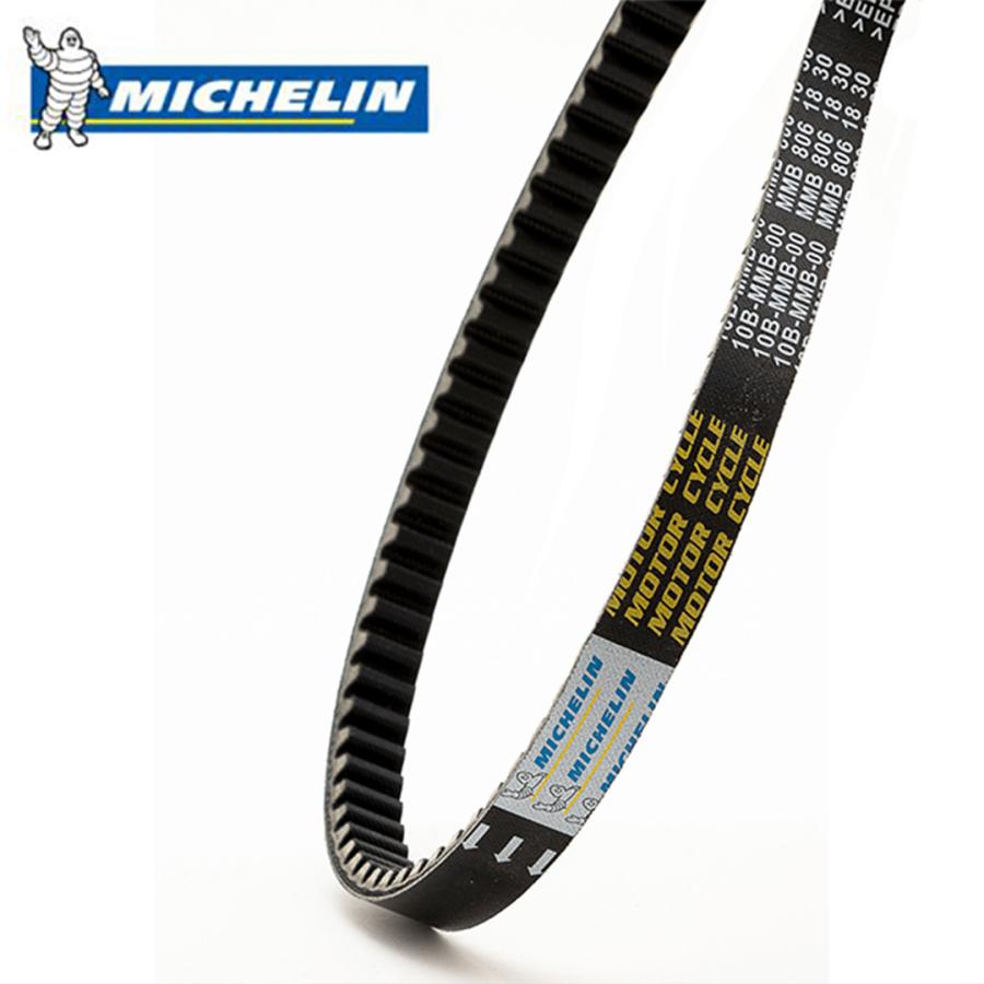 ミシュラン（MICHELIN） ミシュラン製 4サイクル ギア / VOX / BW'S
