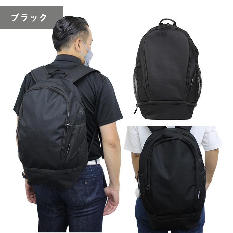 カジメイク リュック リュックサック シューズインポケット付き