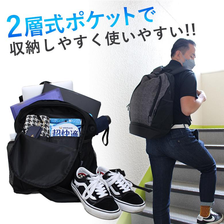 カジメイク リュック メンズ リュックサック コスパの良い 黒 A4収納