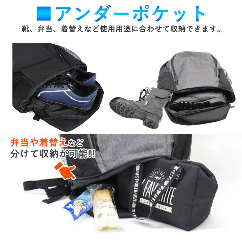 カジメイク リュック メンズ リュックサック コスパの良い 黒 A4収納