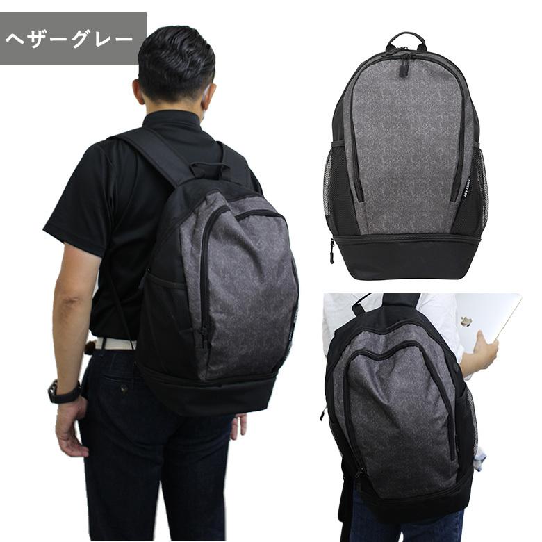 アクティブパック 20L シューズインポケット付き バックパック 2層式