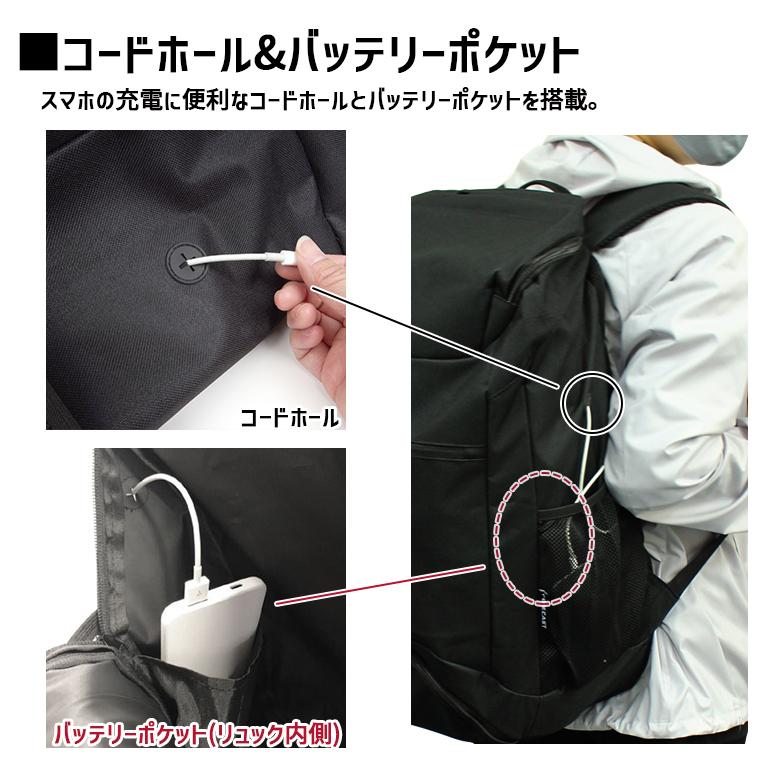 アクティブパック 35L 9121 リュック 通勤 通学 シューズポケット アウトドア 旅行 バックパック ジム バイク レディース メンズ  シューズ専用ポケット付き!!｜twintrade｜05