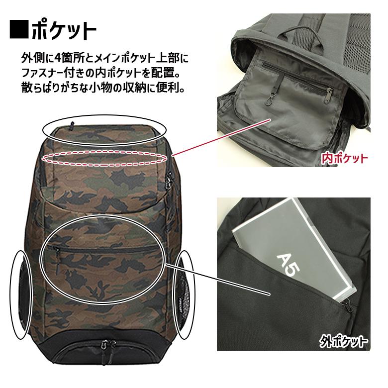 アクティブパック 35L 9121 リュック 通勤 通学 シューズポケット アウトドア 旅行 バックパック ジム バイク レディース メンズ  シューズ専用ポケット付き!!｜twintrade｜06