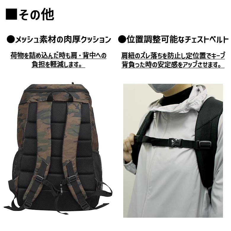 アクティブパック 35L 9121 リュック 通勤 通学 シューズポケット アウトドア 旅行 バックパック ジム バイク レディース メンズ  シューズ専用ポケット付き!!｜twintrade｜07