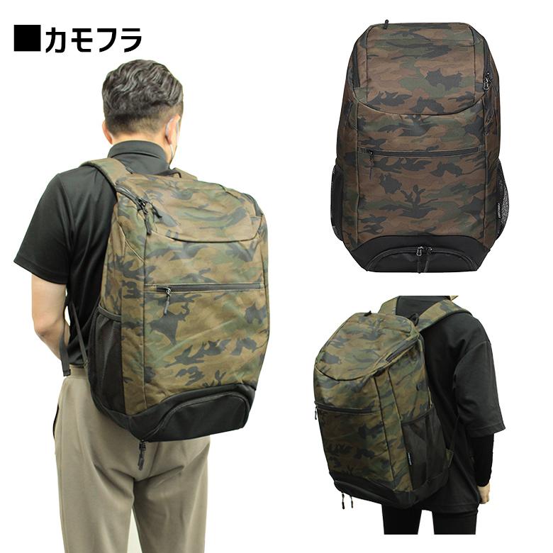 アクティブパック 35L 9121 リュック 通勤 通学 シューズポケット アウトドア 旅行 バックパック ジム バイク レディース メンズ  シューズ専用ポケット付き!!｜twintrade｜09