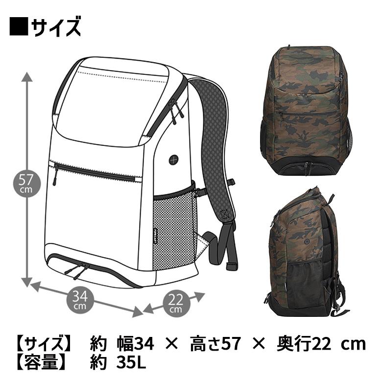 アクティブパック 35L 9121 リュック 通勤 通学 シューズポケット アウトドア 旅行 バックパック ジム バイク レディース メンズ  シューズ専用ポケット付き!!｜twintrade｜10