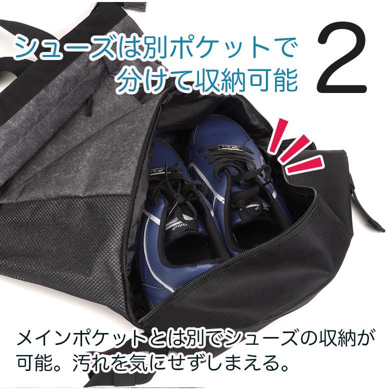 アクティブトートリュック20L(ブラック) 9122 リュック 通勤 通学 3WAY