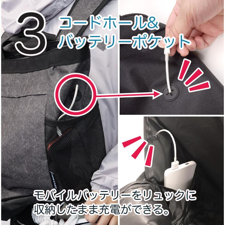 アクティブトートリュック20L(ブラック) 9122 リュック 通勤 通学 3WAY