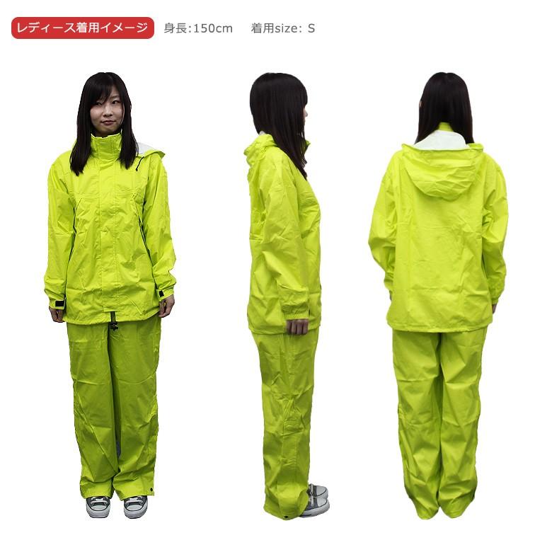取り寄せ レインウェア 防水 透湿 軽量 上下セット レインコート 取り寄せ レインウェア 防水 透湿 軽量 上下セット レインコート