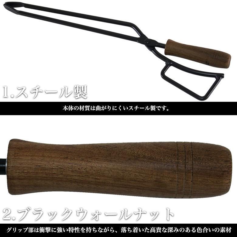 ファイヤープレーストング＆TWR製 栃木レザーケースセット 火ばさみ
